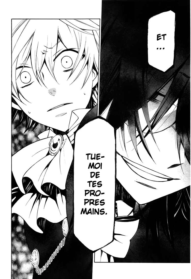  Pandora Hearts - Chapitre 13 - 44