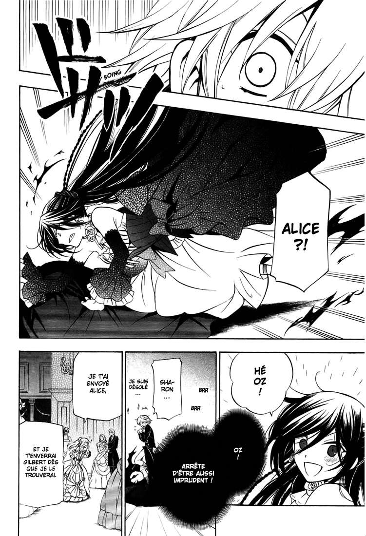  Pandora Hearts - Chapitre 13 - 93