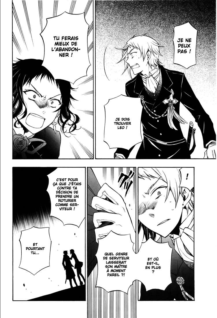  Pandora Hearts - Chapitre 13 - 111