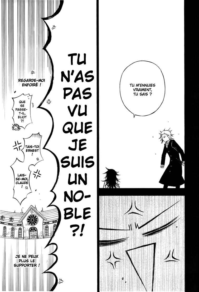  Pandora Hearts - Chapitre 13 - 22