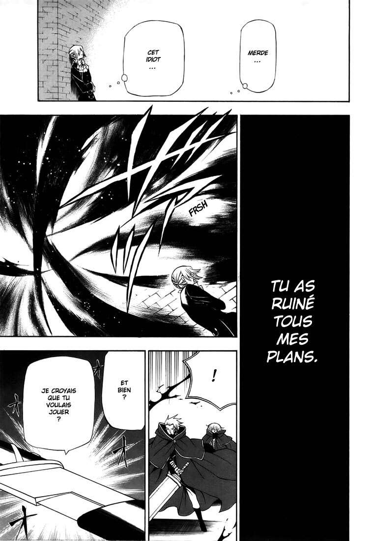  Pandora Hearts - Chapitre 13 - 175