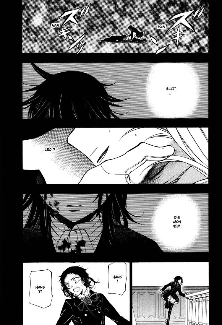  Pandora Hearts - Chapitre 13 - 122