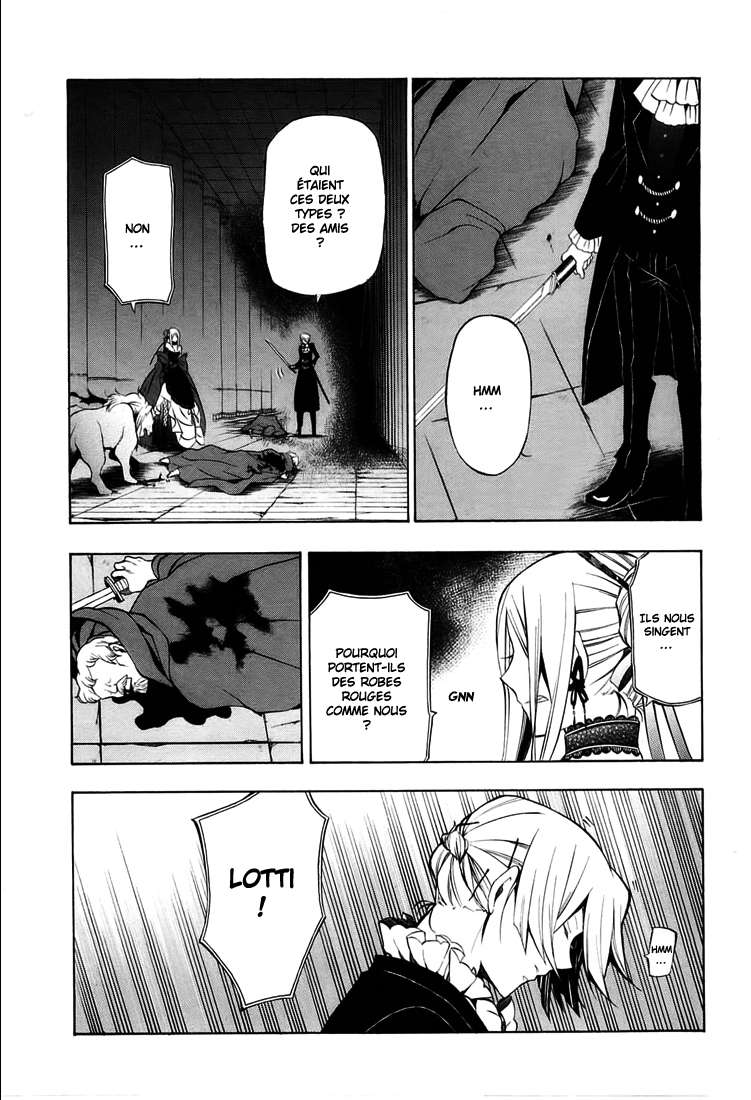  Pandora Hearts - Chapitre 13 - 104