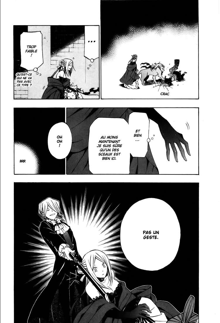  Pandora Hearts - Chapitre 13 - 85