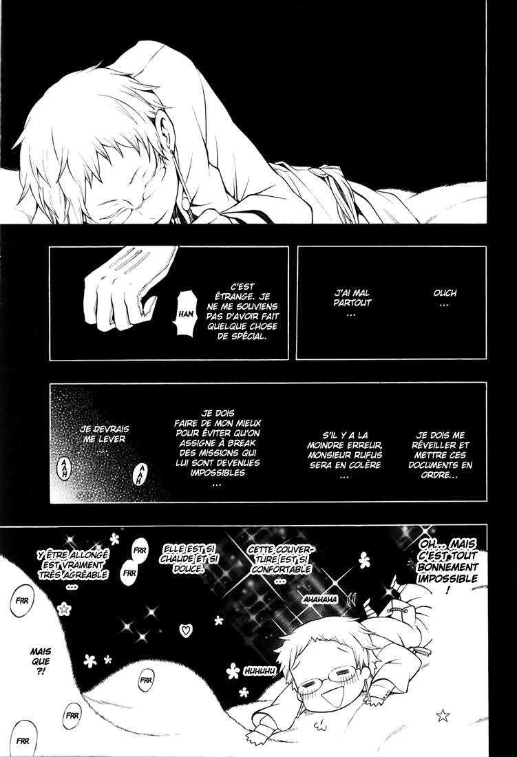  Pandora Hearts - Chapitre 13 - 54