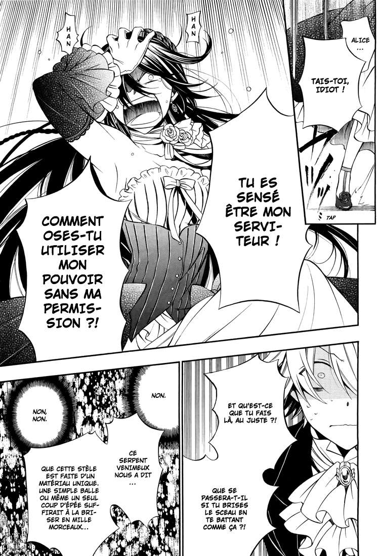  Pandora Hearts - Chapitre 14 - 144