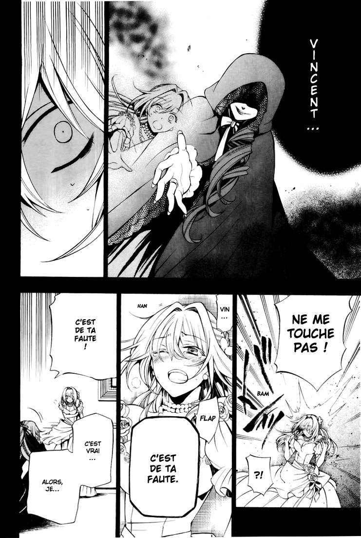  Pandora Hearts - Chapitre 14 - 8