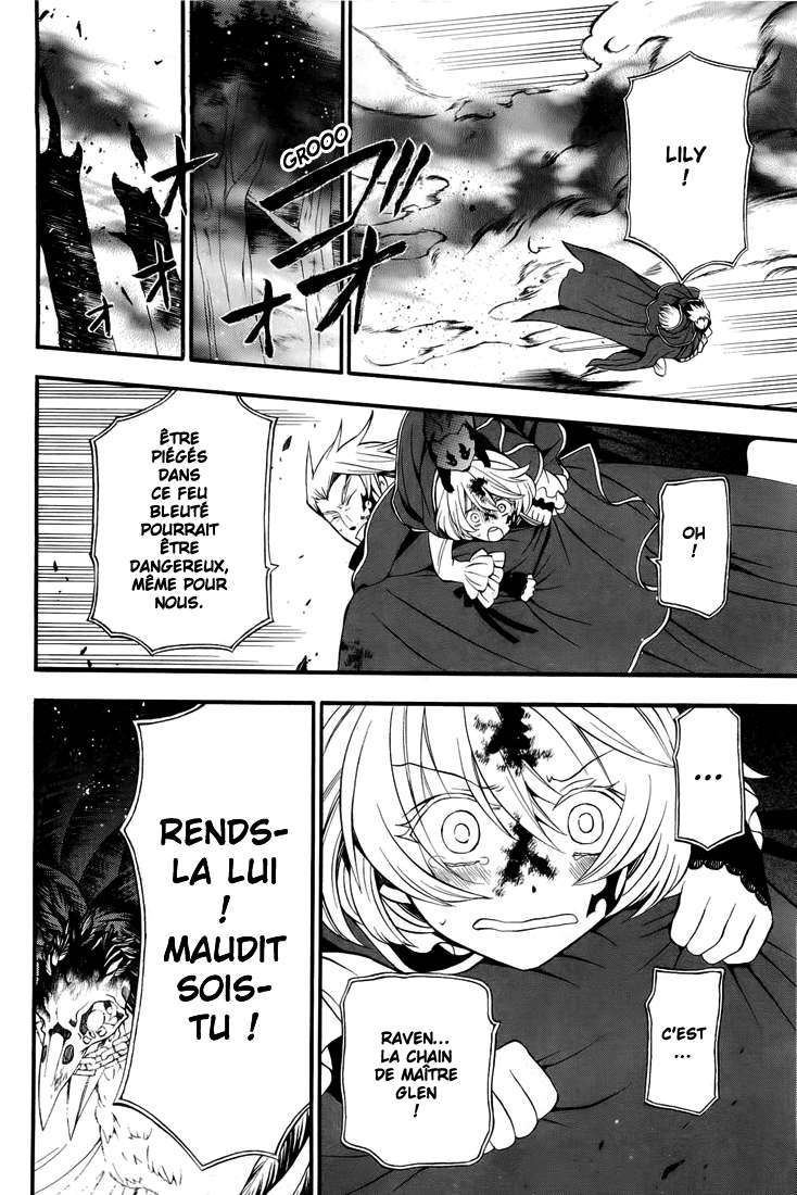  Pandora Hearts - Chapitre 14 - 84