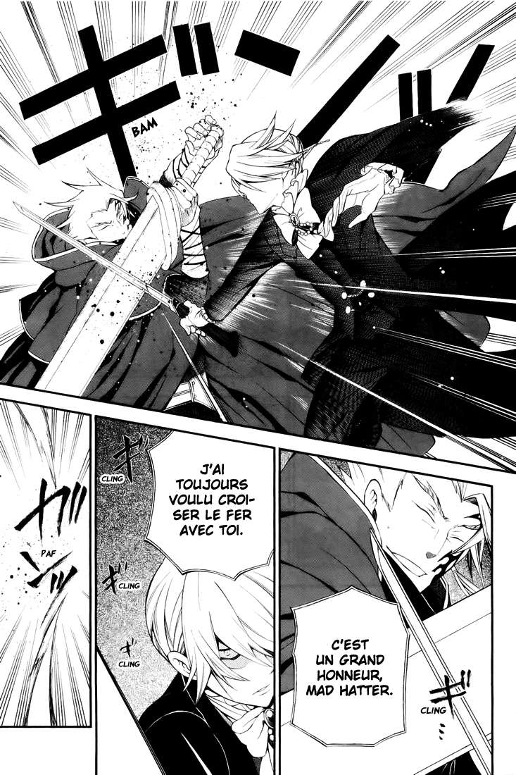  Pandora Hearts - Chapitre 14 - 31