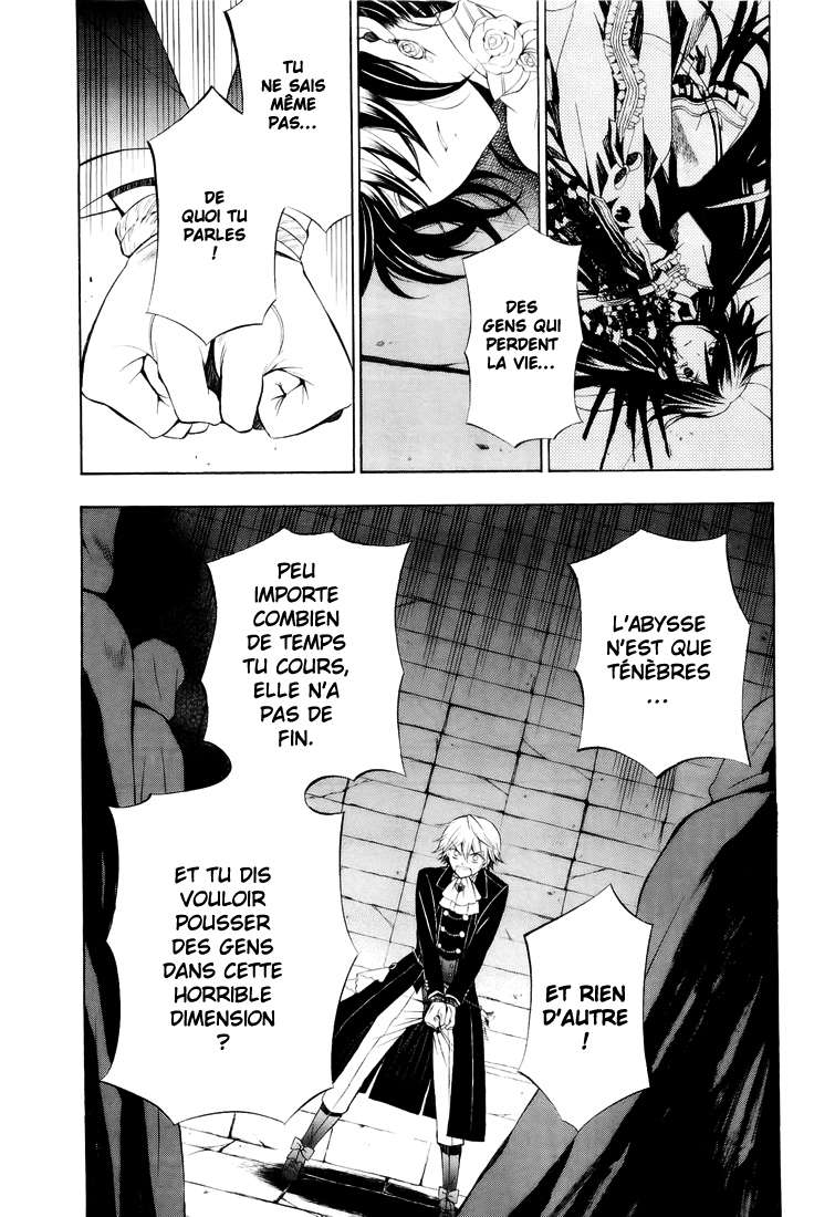  Pandora Hearts - Chapitre 14 - 23