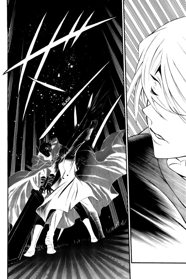  Pandora Hearts - Chapitre 14 - 34