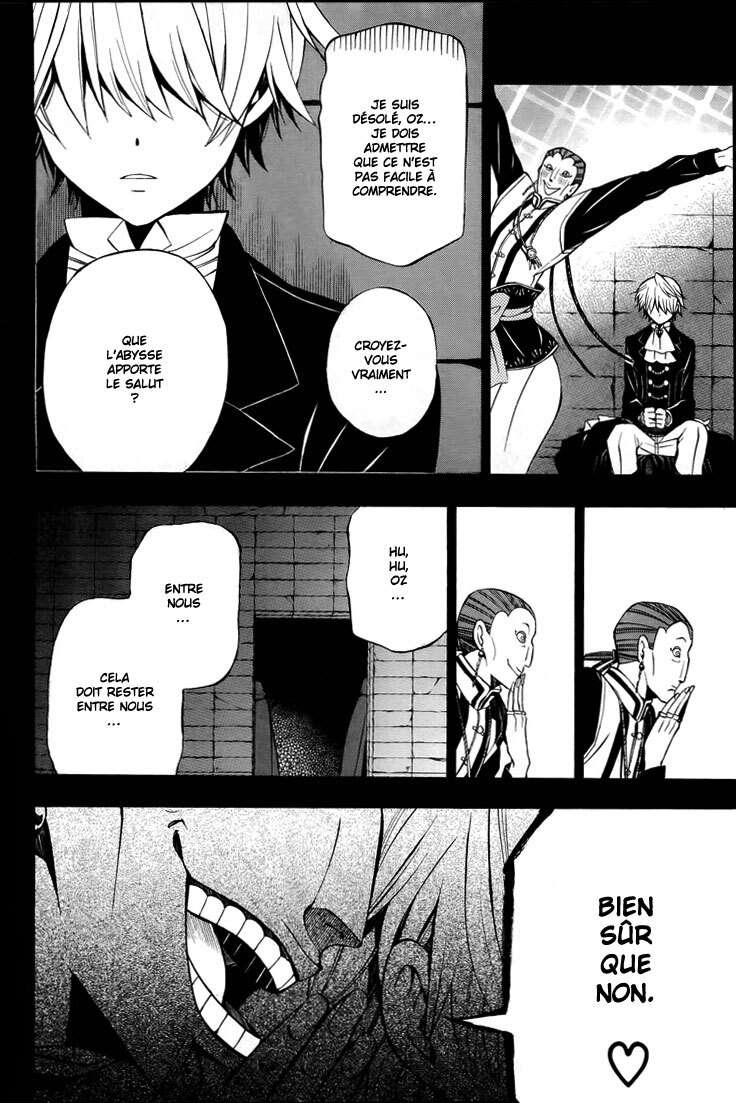  Pandora Hearts - Chapitre 14 - 106