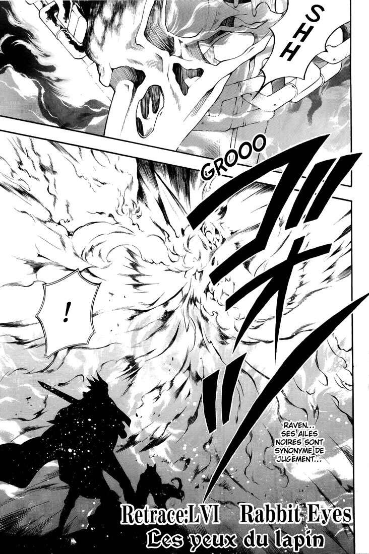  Pandora Hearts - Chapitre 14 - 83