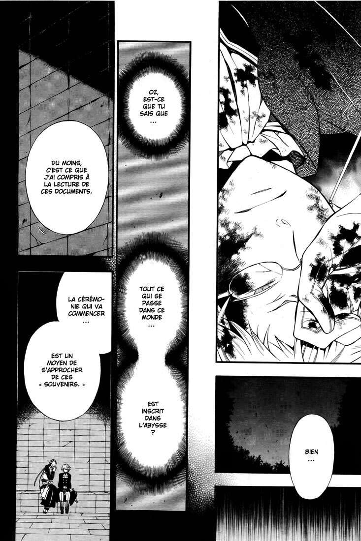  Pandora Hearts - Chapitre 14 - 104