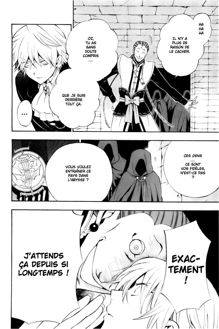  Pandora Hearts - Chapitre 14 - 20