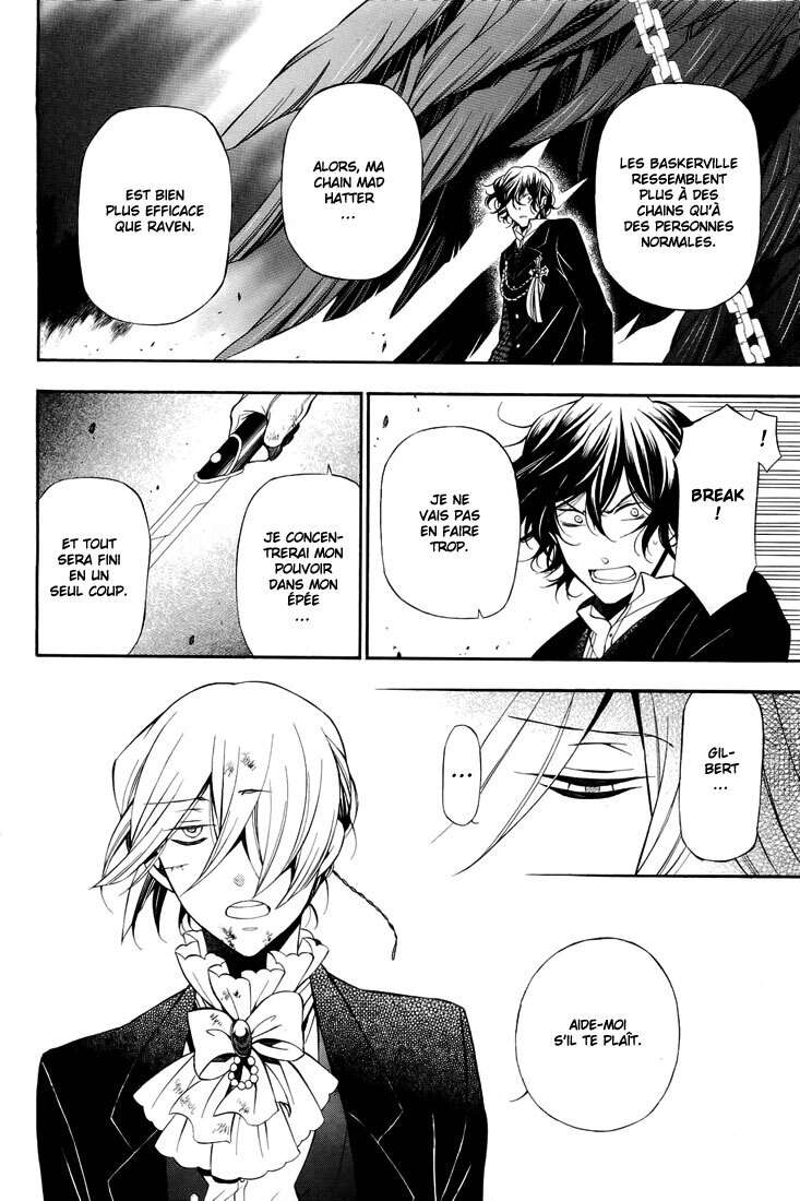  Pandora Hearts - Chapitre 14 - 88