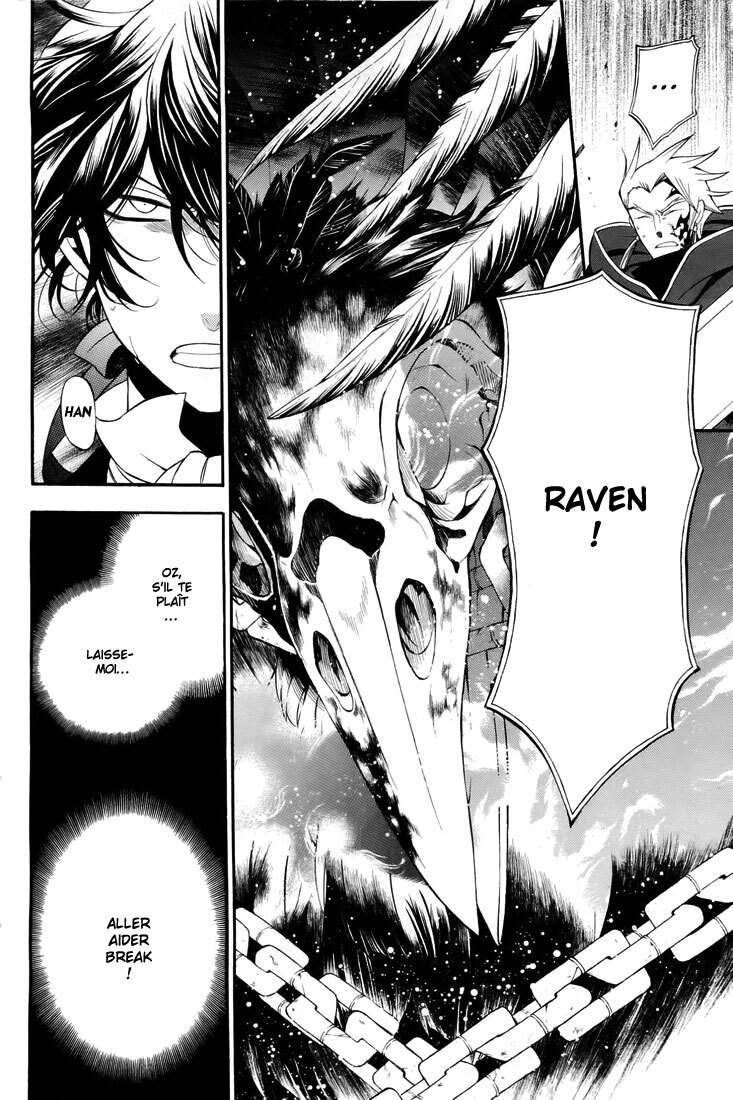  Pandora Hearts - Chapitre 14 - 75