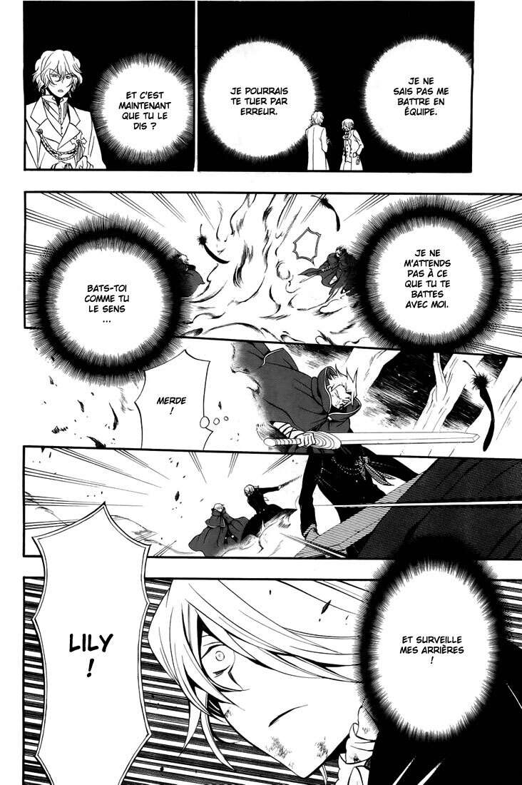  Pandora Hearts - Chapitre 14 - 92