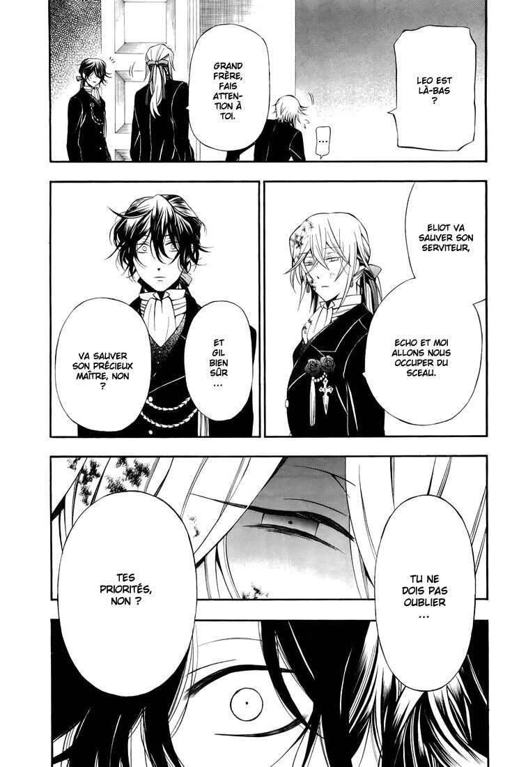  Pandora Hearts - Chapitre 14 - 59