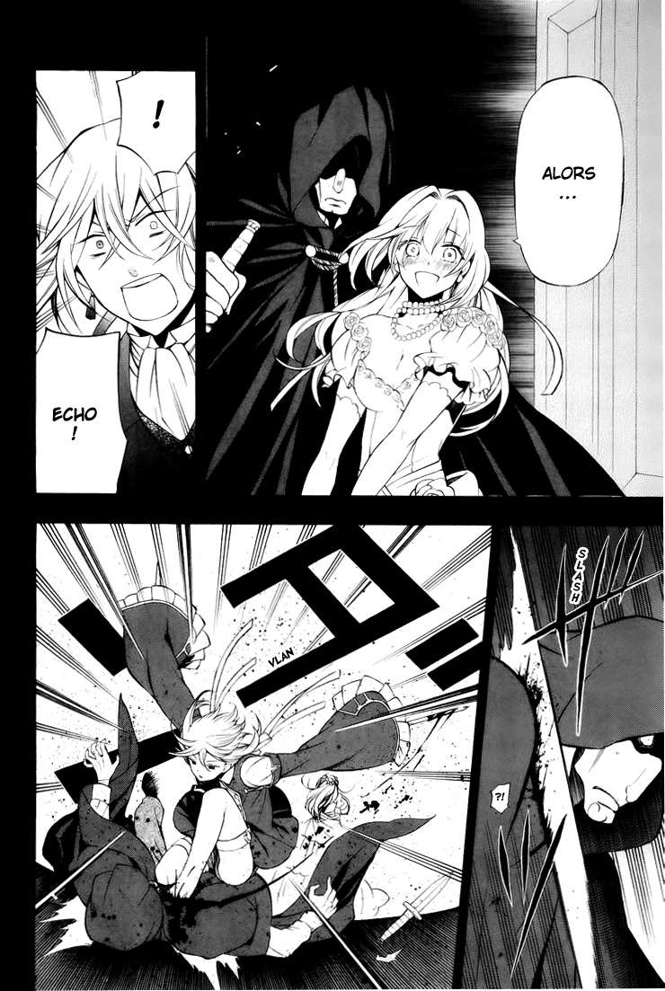  Pandora Hearts - Chapitre 14 - 12