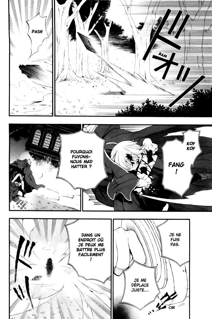  Pandora Hearts - Chapitre 14 - 30