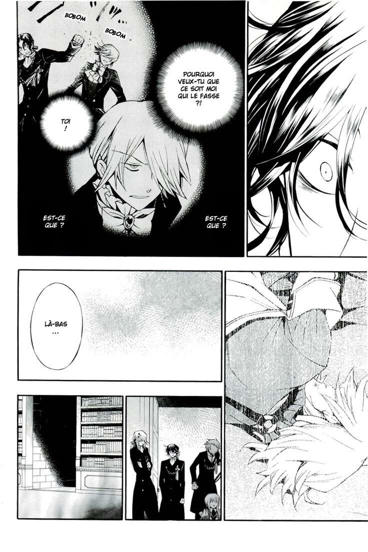  Pandora Hearts - Chapitre 14 - 58