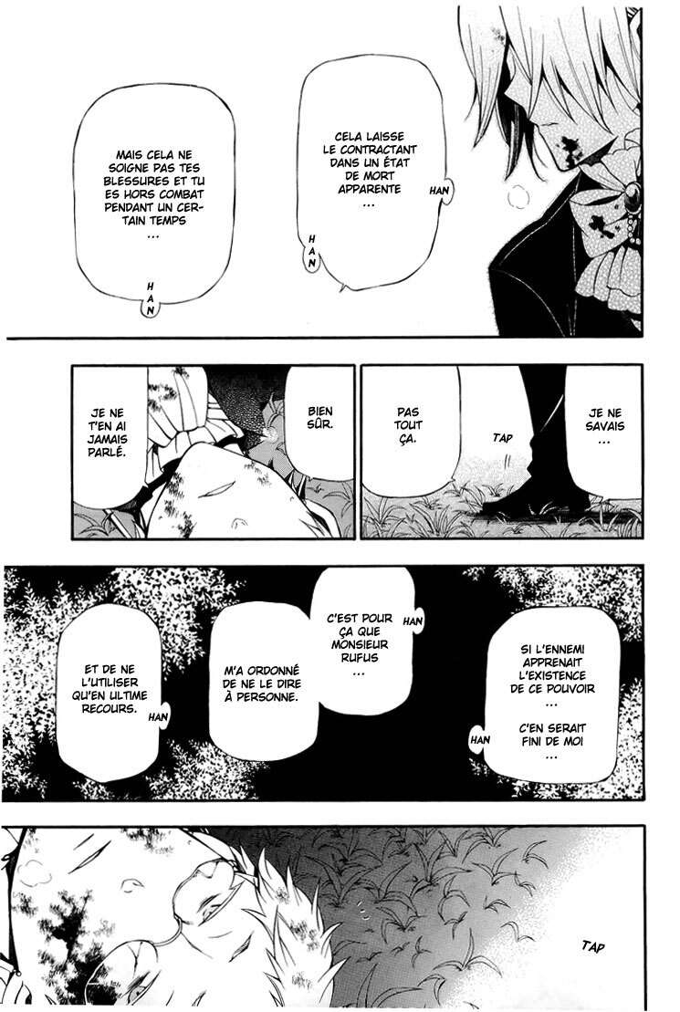  Pandora Hearts - Chapitre 14 - 101