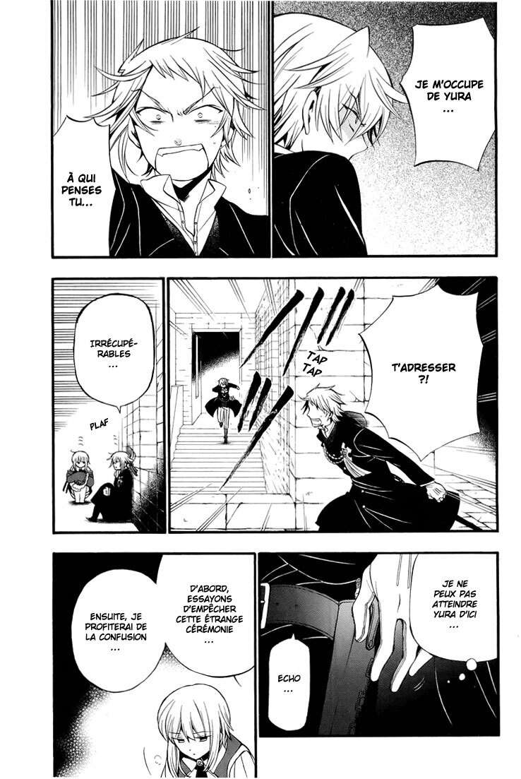  Pandora Hearts - Chapitre 14 - 115