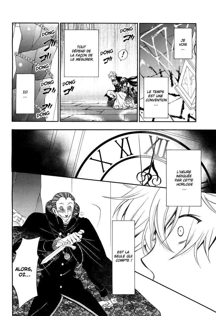  Pandora Hearts - Chapitre 14 - 147