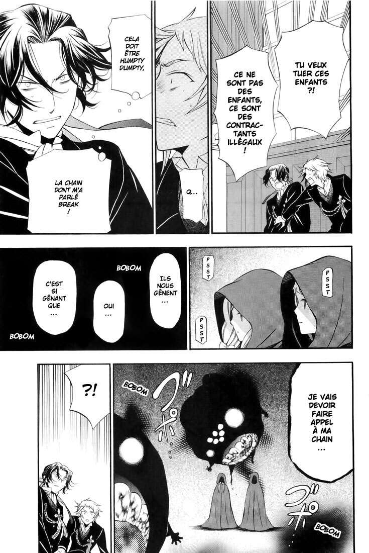  Pandora Hearts - Chapitre 14 - 43