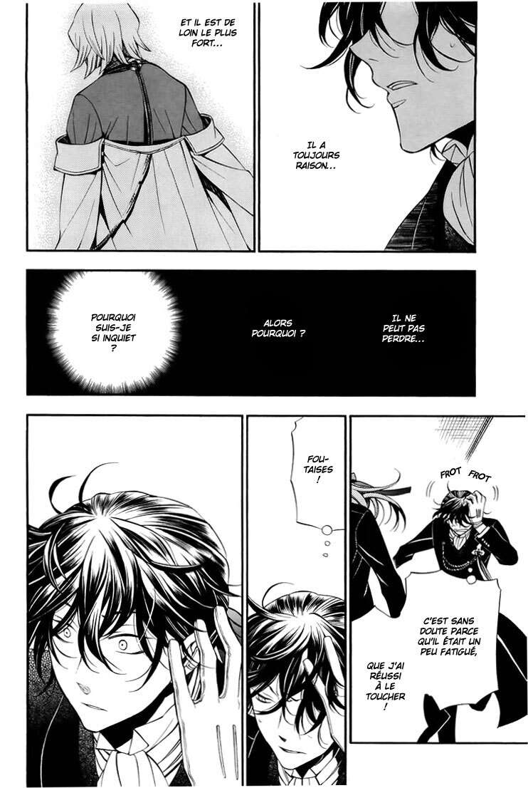  Pandora Hearts - Chapitre 14 - 56