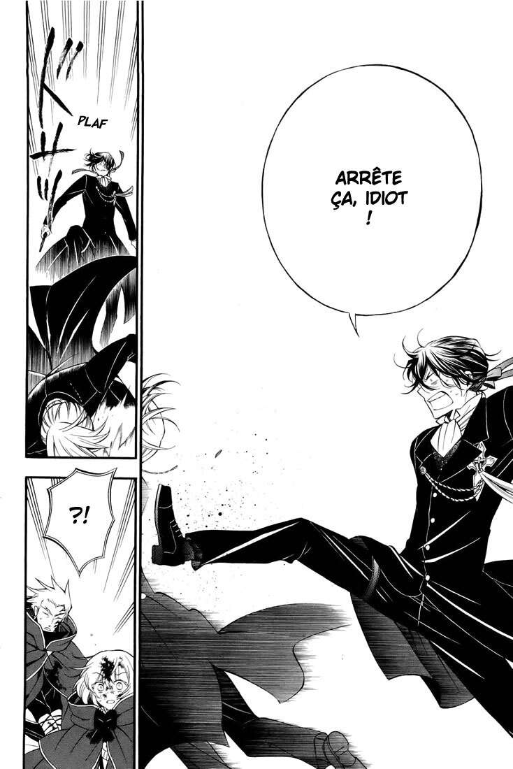  Pandora Hearts - Chapitre 14 - 70