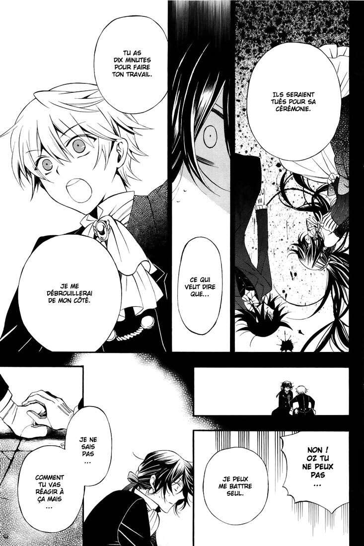  Pandora Hearts - Chapitre 14 - 78