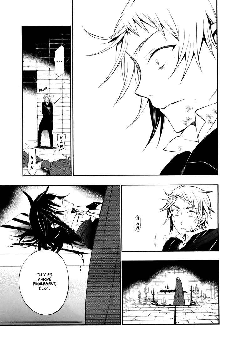  Pandora Hearts - Chapitre 14 - 128