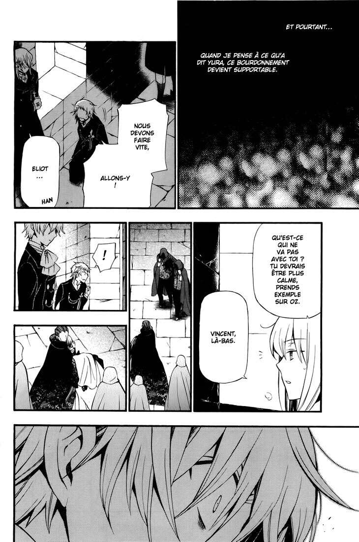  Pandora Hearts - Chapitre 14 - 112