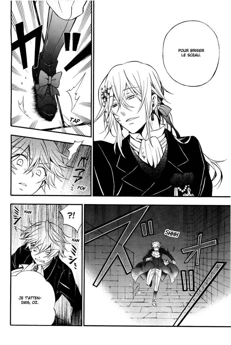  Pandora Hearts - Chapitre 14 - 116