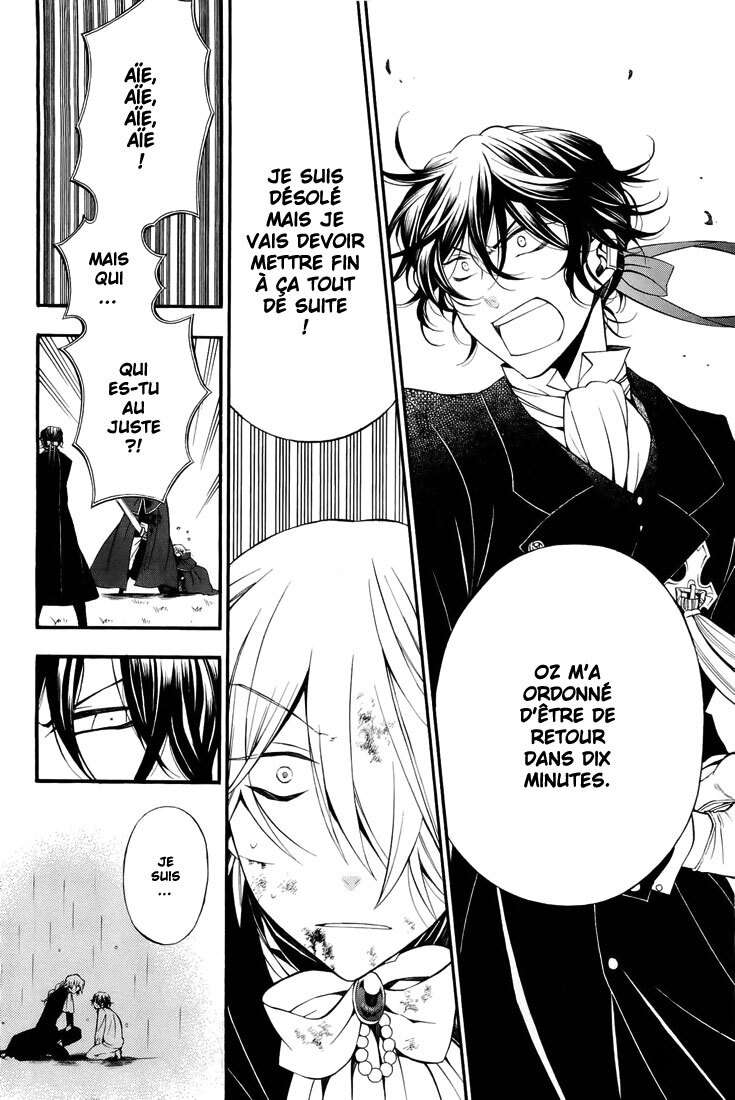  Pandora Hearts - Chapitre 14 - 72