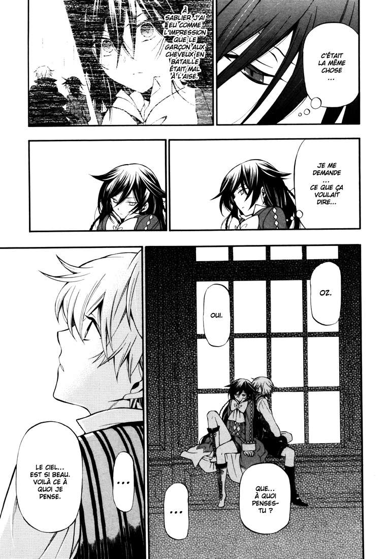  Pandora Hearts - Chapitre 15 - 109