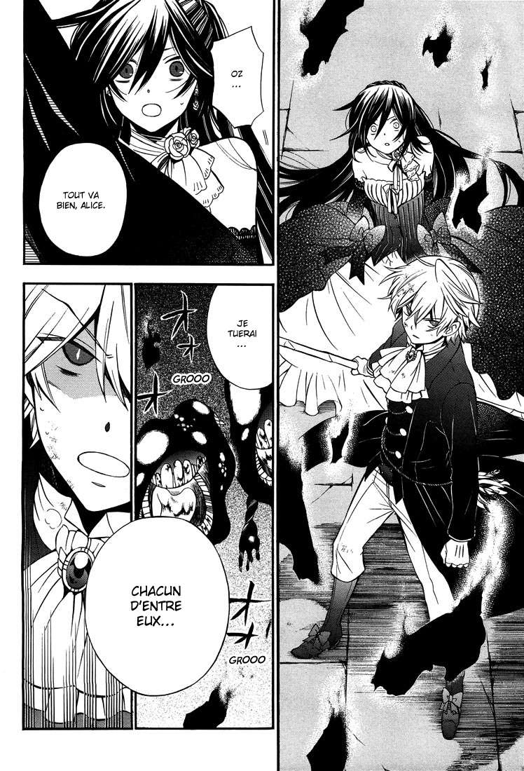  Pandora Hearts - Chapitre 15 - 76