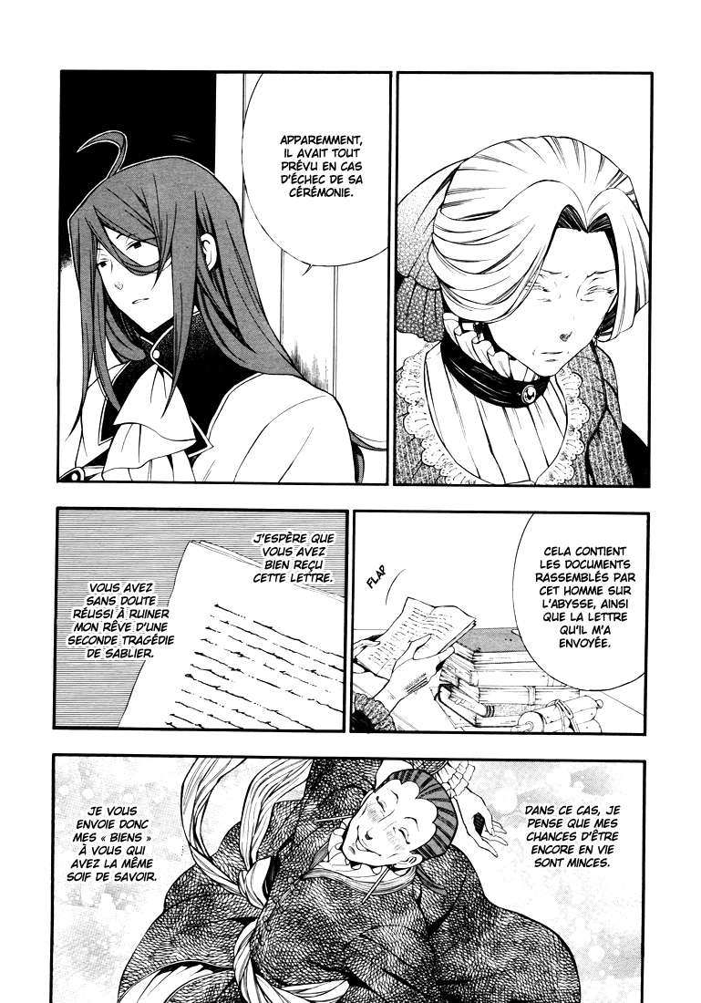  Pandora Hearts - Chapitre 15 - 113