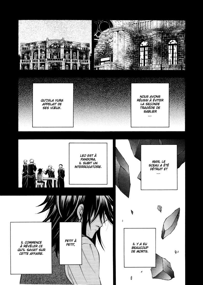  Pandora Hearts - Chapitre 15 - 105