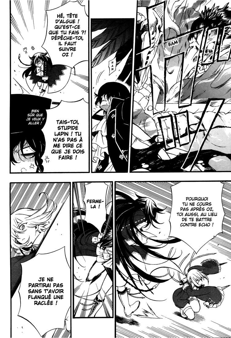  Pandora Hearts - Chapitre 16 - 111