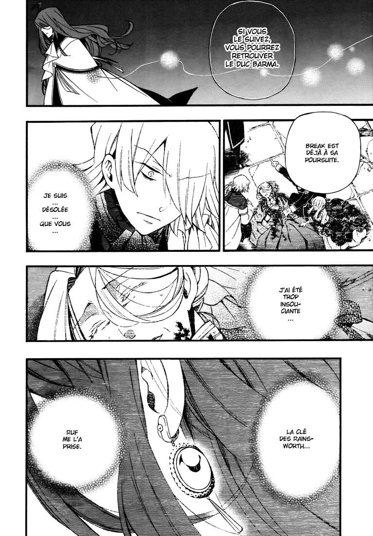  Pandora Hearts - Chapitre 16 - 121