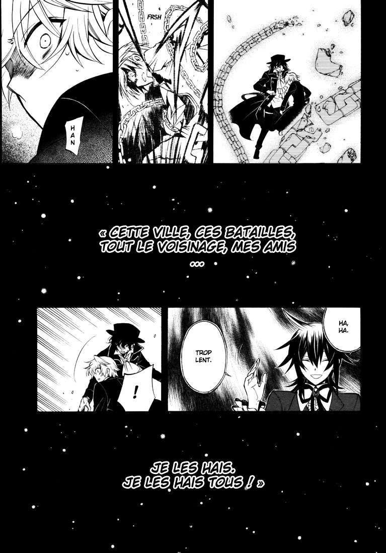  Pandora Hearts - Chapitre 16 - 74