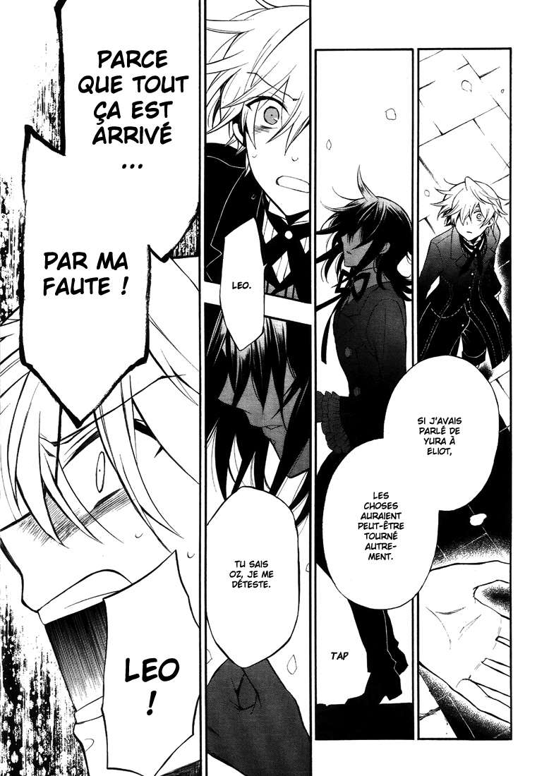  Pandora Hearts - Chapitre 16 - 58