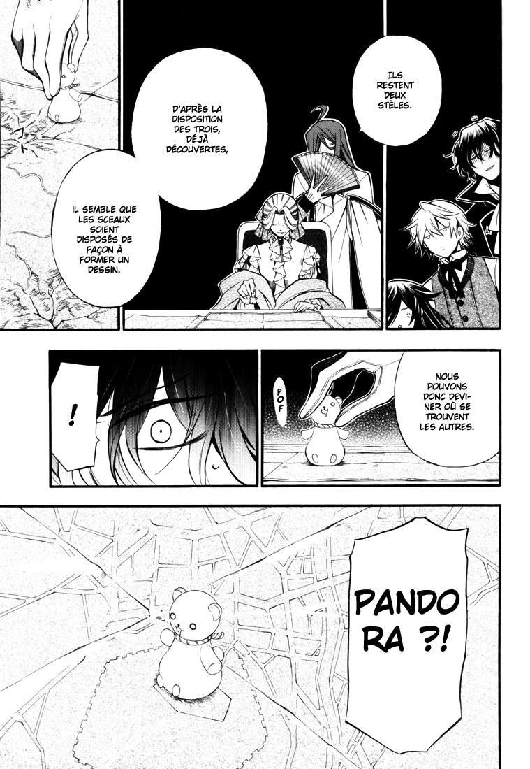  Pandora Hearts - Chapitre 16 - 95