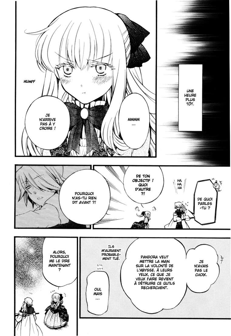  Pandora Hearts - Chapitre 16 - 90