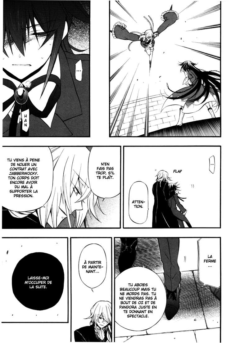  Pandora Hearts - Chapitre 16 - 81