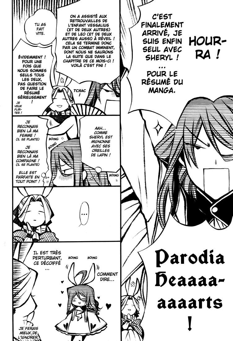  Pandora Hearts - Chapitre 16 - 70