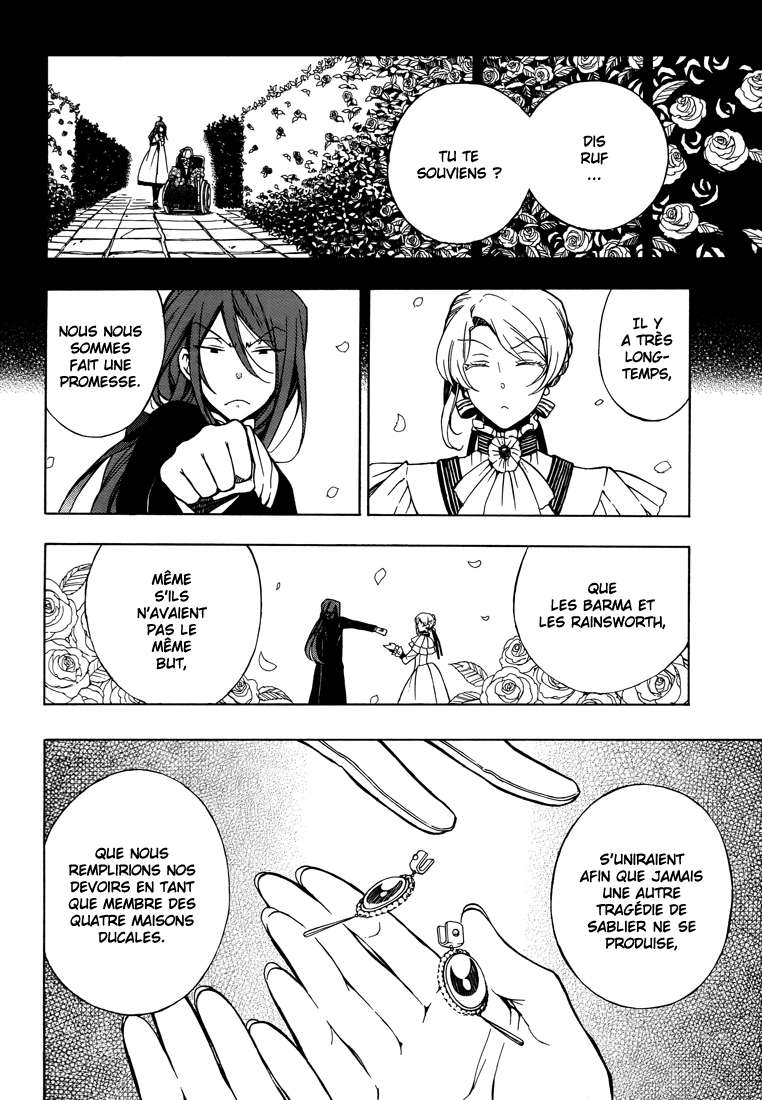  Pandora Hearts - Chapitre 16 - 105